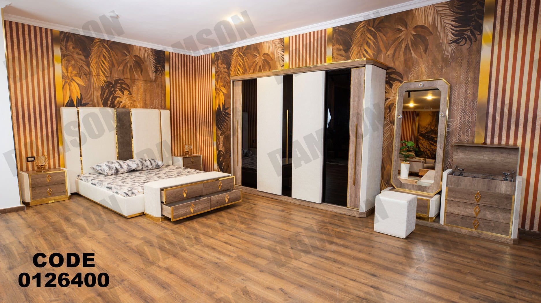 غرفة نوم ماستر 264 - Damson Furnitureغرفة نوم ماستر 264