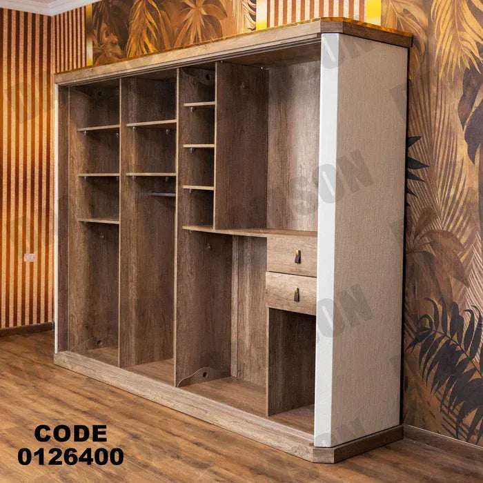 دولاب ماستر 264