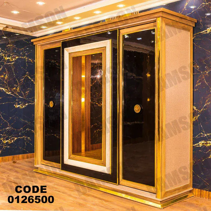 دولاب ماستر 265