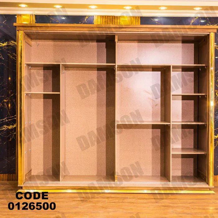 دولاب ماستر 265