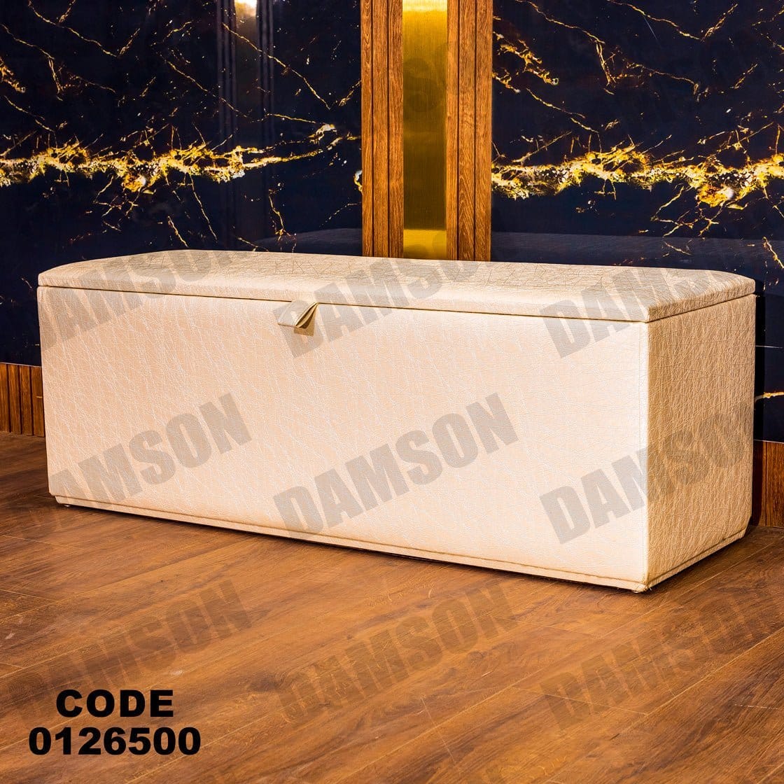 غرفة نوم ماستر 265 - Damson Furnitureغرفة نوم ماستر 265