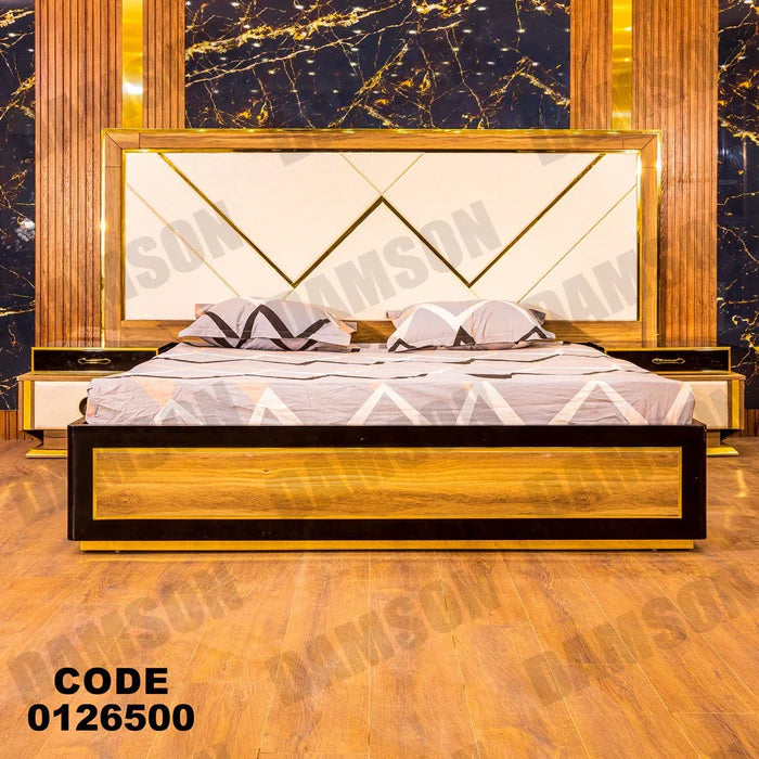 سرير ماستر 265