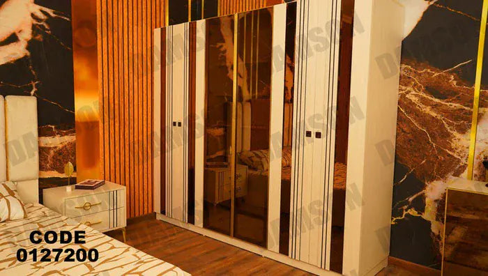 دولاب ماستر 272