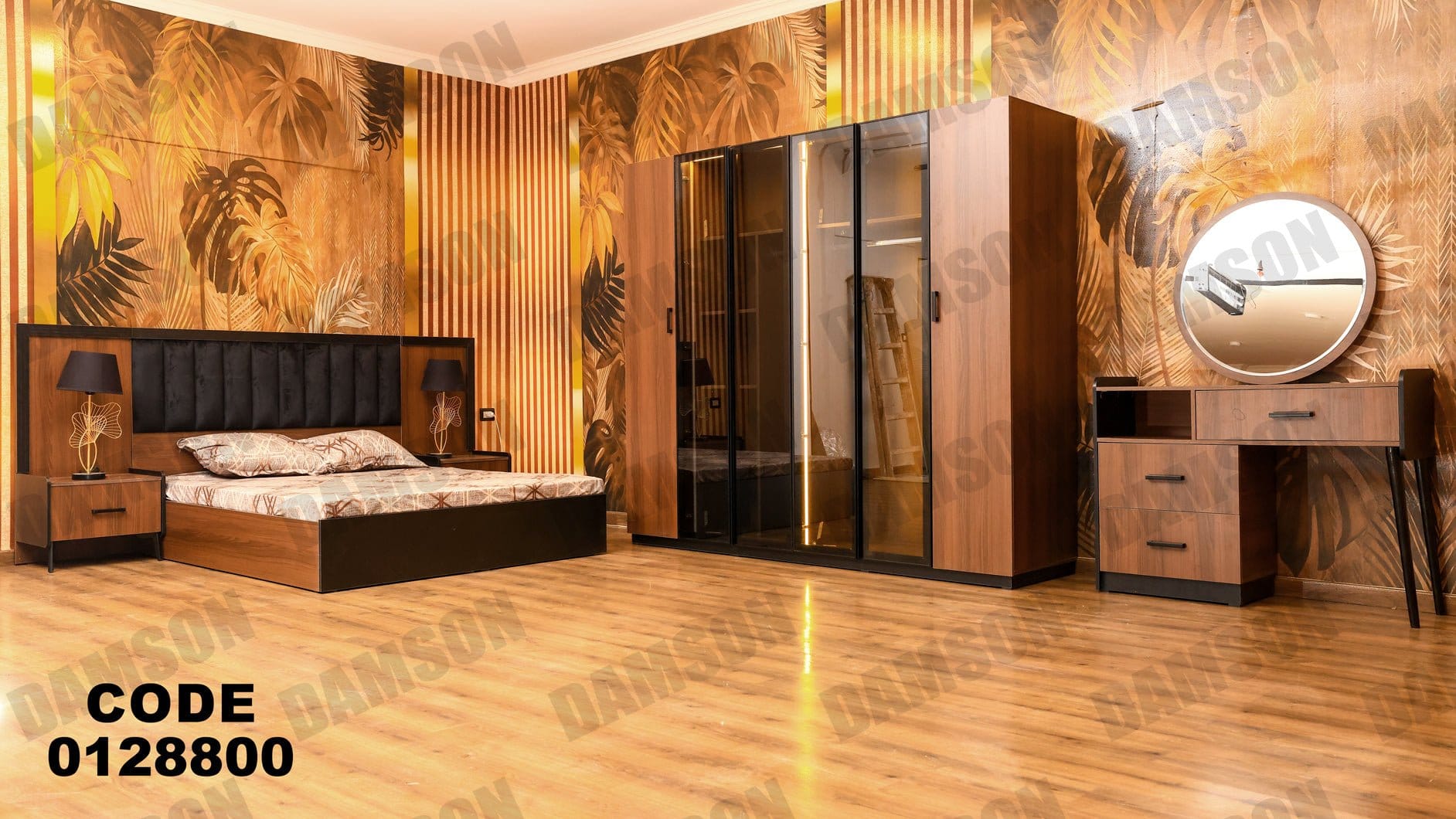 غرفة نوم ماستر 288 - Damson Furnitureغرفة نوم ماستر 288