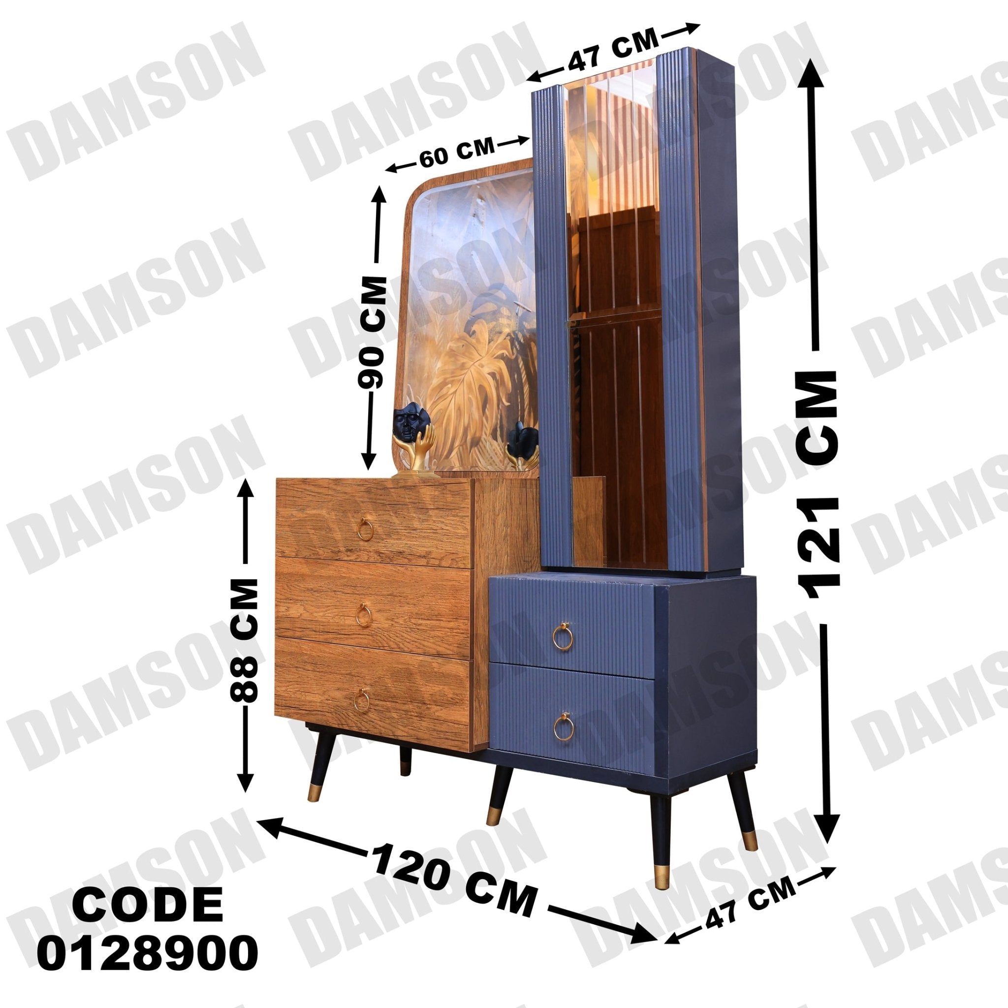 غرفة نوم ماستر 289 - Damson Furnitureغرفة نوم ماستر 289