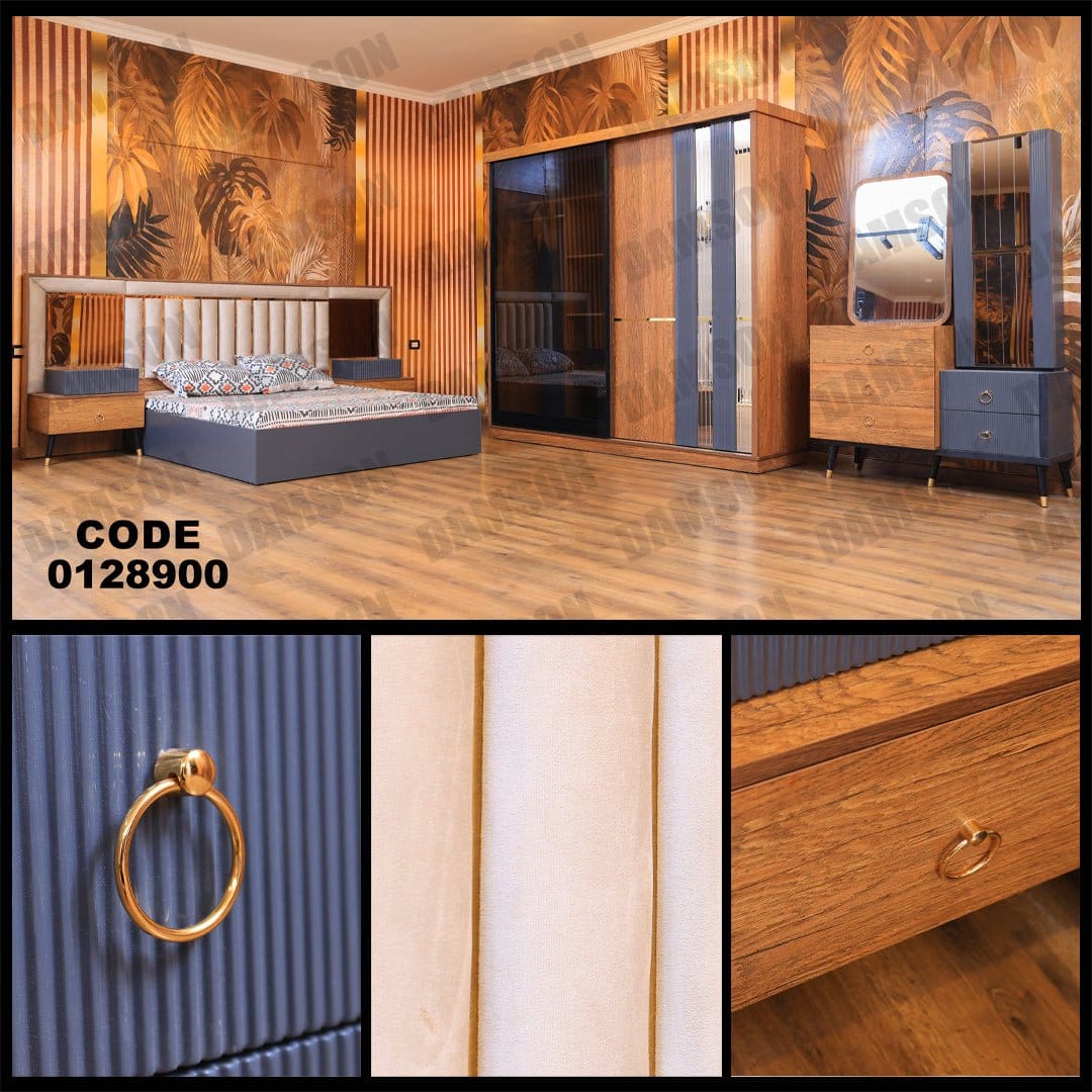 غرفة نوم ماستر 289 - Damson Furnitureغرفة نوم ماستر 289