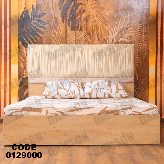 سرير ماستر 290