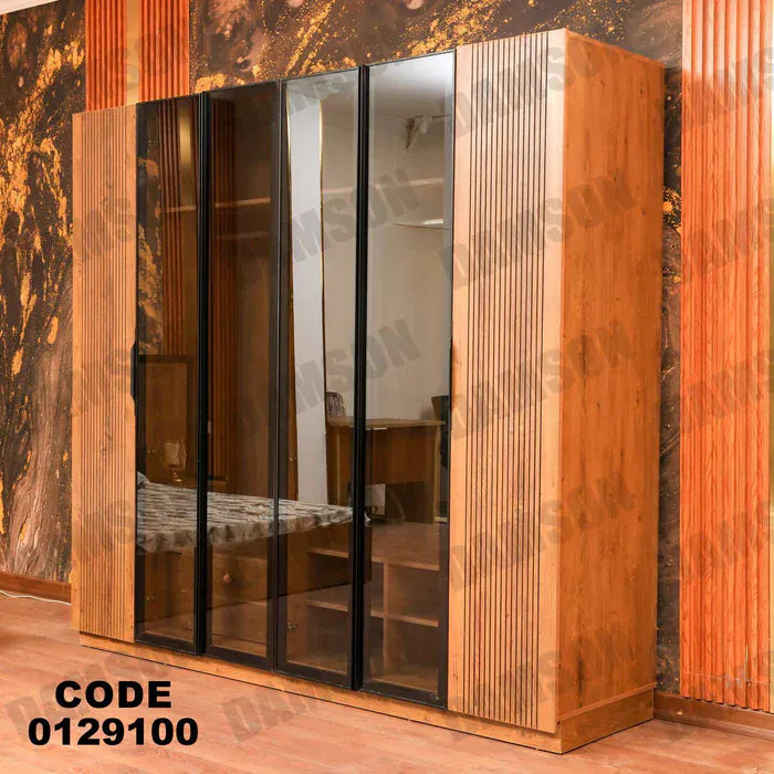 دولاب ماستر 291