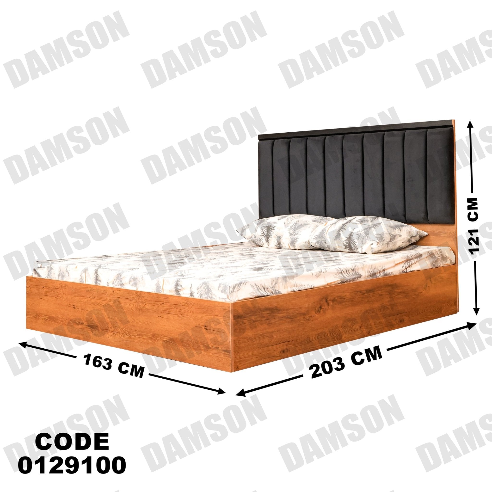 غرفة نوم ماستر 291 - Damson Furnitureغرفة نوم ماستر 291