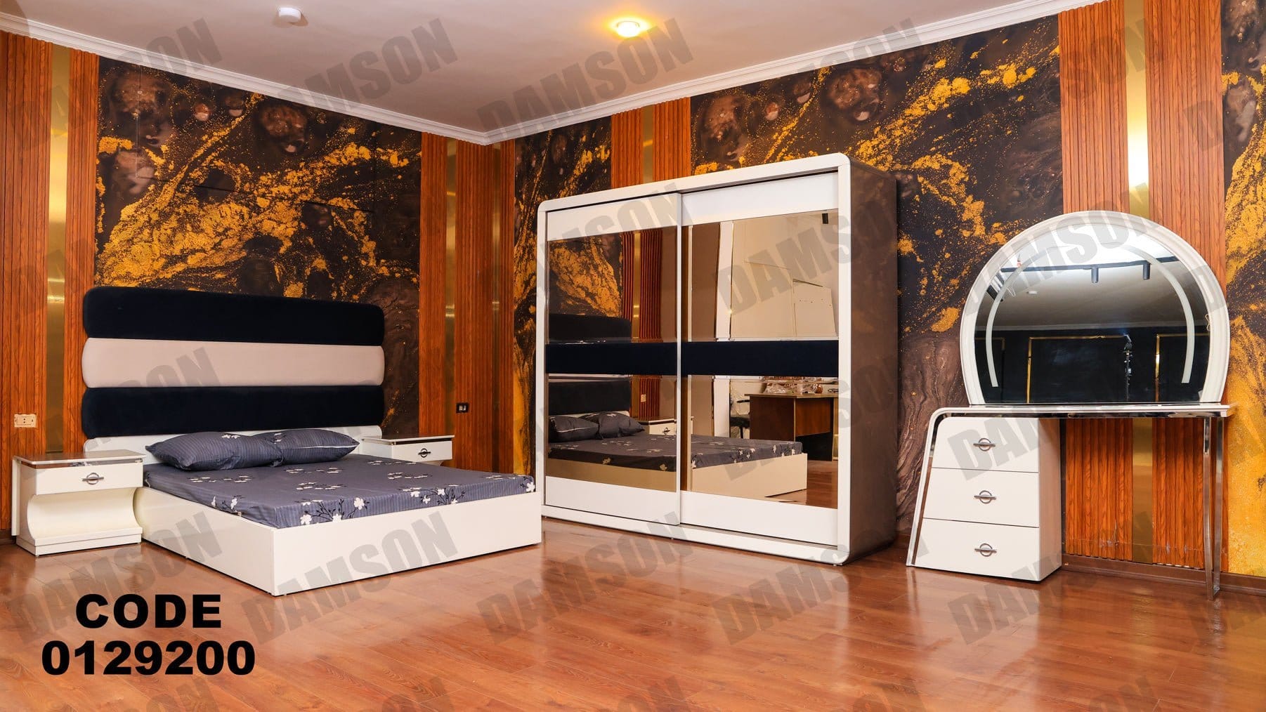 غرفة نوم ماستر 292 - Damson Furnitureغرفة نوم ماستر 292