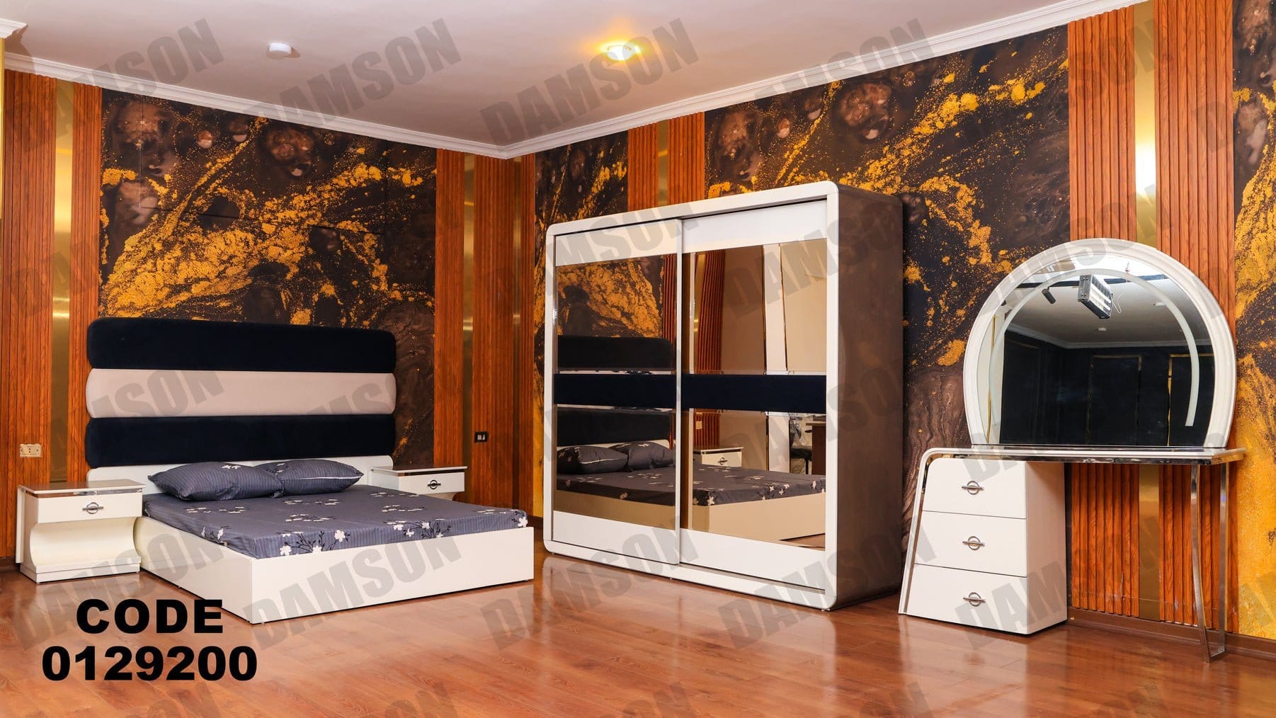 غرفة نوم ماستر 292 - Damson Furnitureغرفة نوم ماستر 292