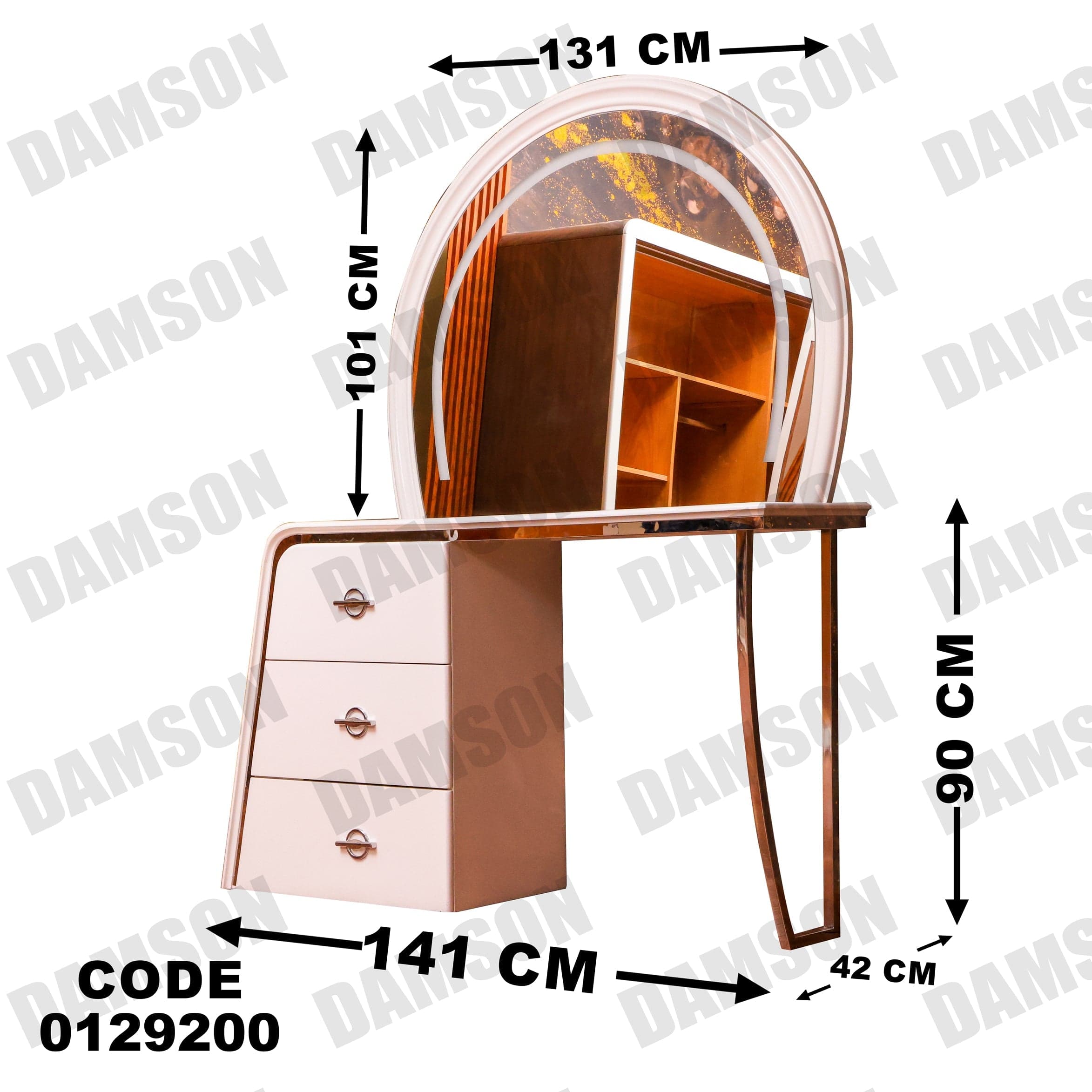 غرفة نوم ماستر 292 - Damson Furnitureغرفة نوم ماستر 292