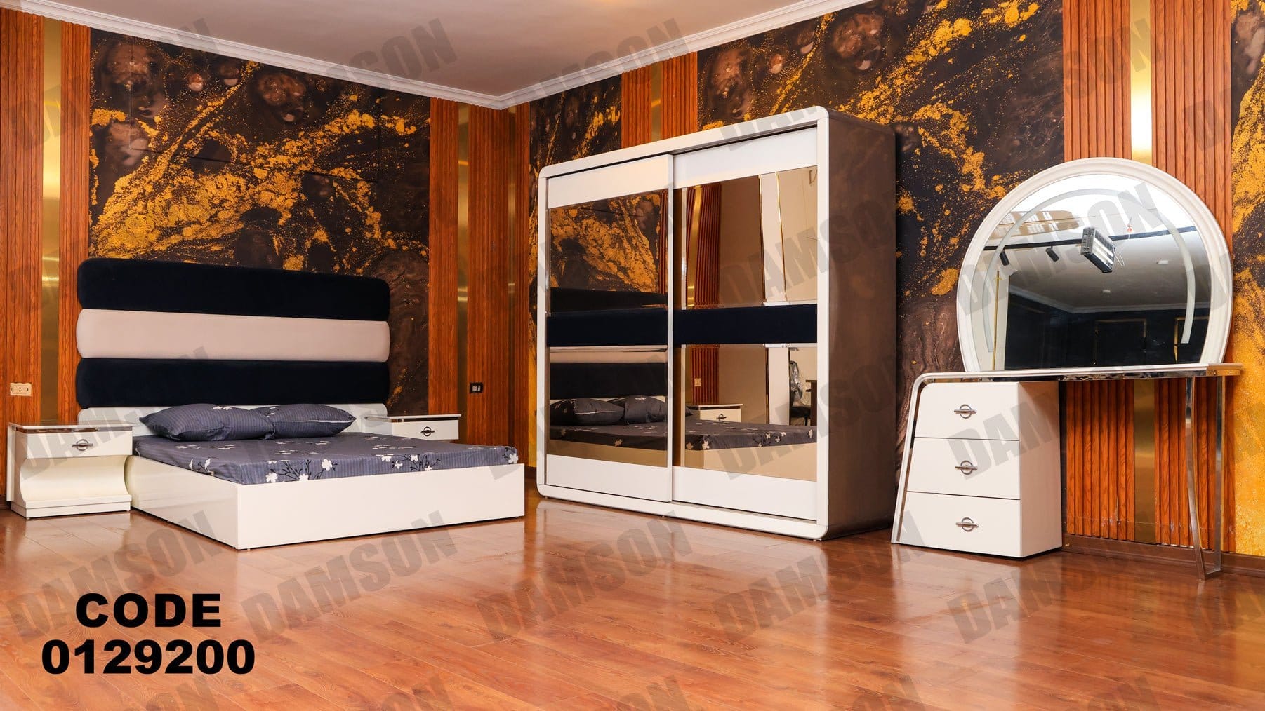 غرفة نوم ماستر 292 - Damson Furnitureغرفة نوم ماستر 292