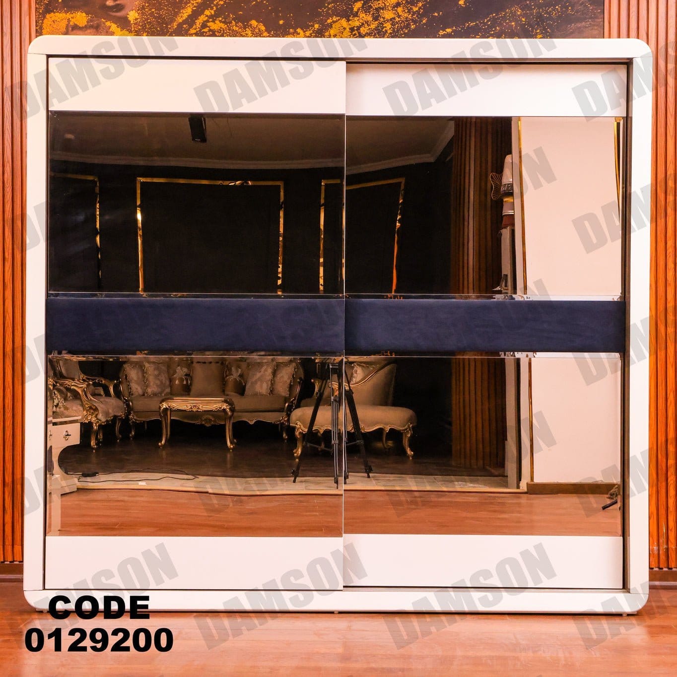 غرفة نوم ماستر 292 - Damson Furnitureغرفة نوم ماستر 292