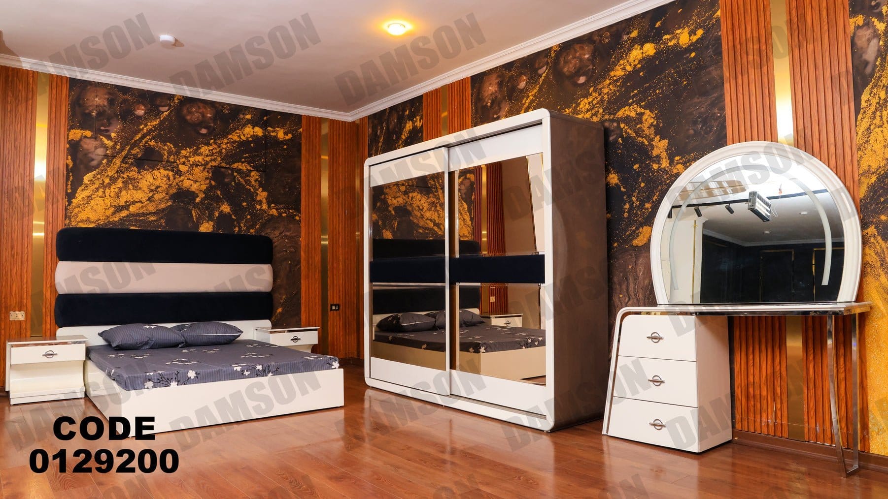 غرفة نوم ماستر 292 - Damson Furnitureغرفة نوم ماستر 292