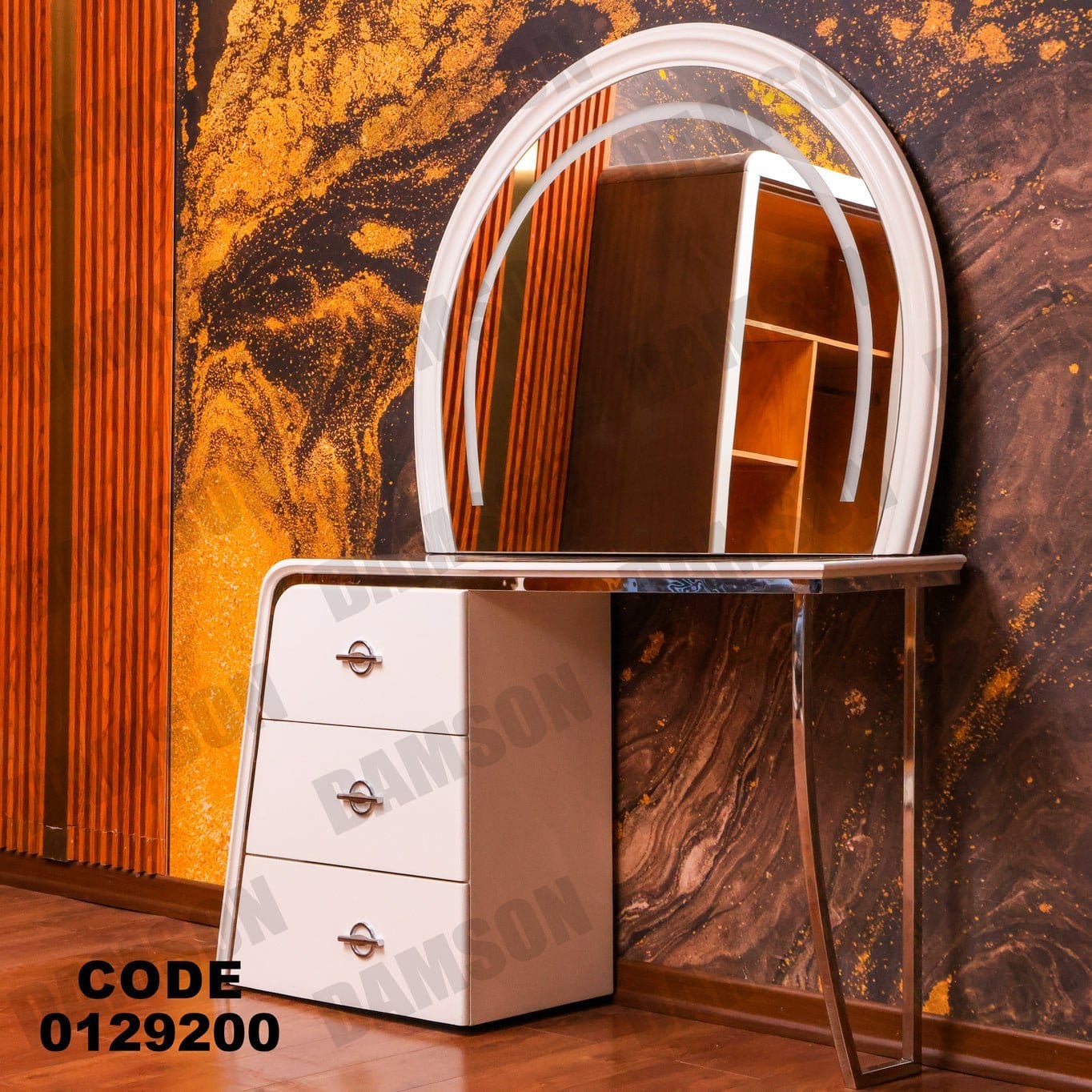 غرفة نوم ماستر 292 - Damson Furnitureغرفة نوم ماستر 292