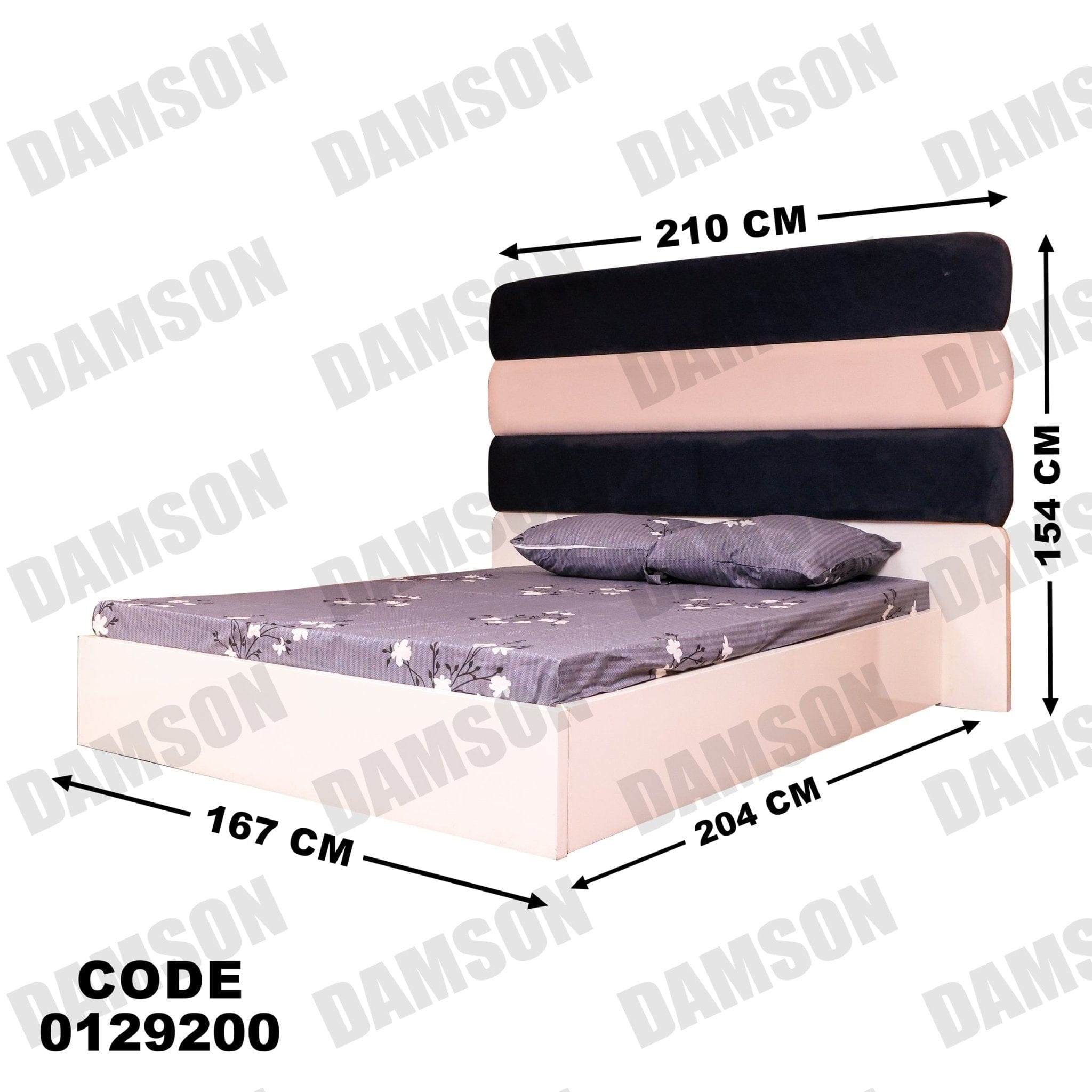 غرفة نوم ماستر 292 - Damson Furnitureغرفة نوم ماستر 292
