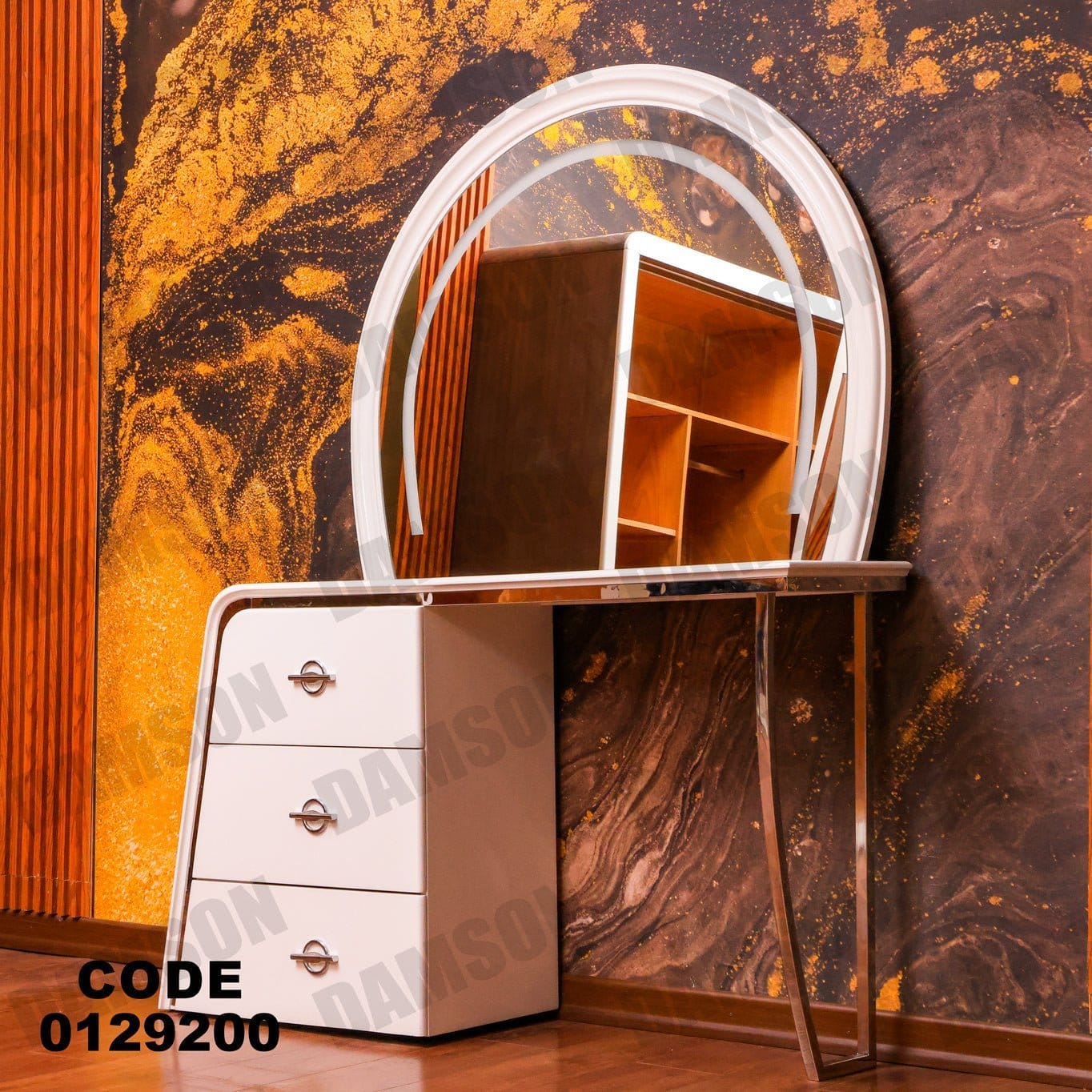 غرفة نوم ماستر 292 - Damson Furnitureغرفة نوم ماستر 292