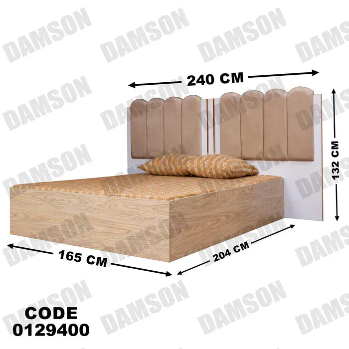 سرير ماستر 294