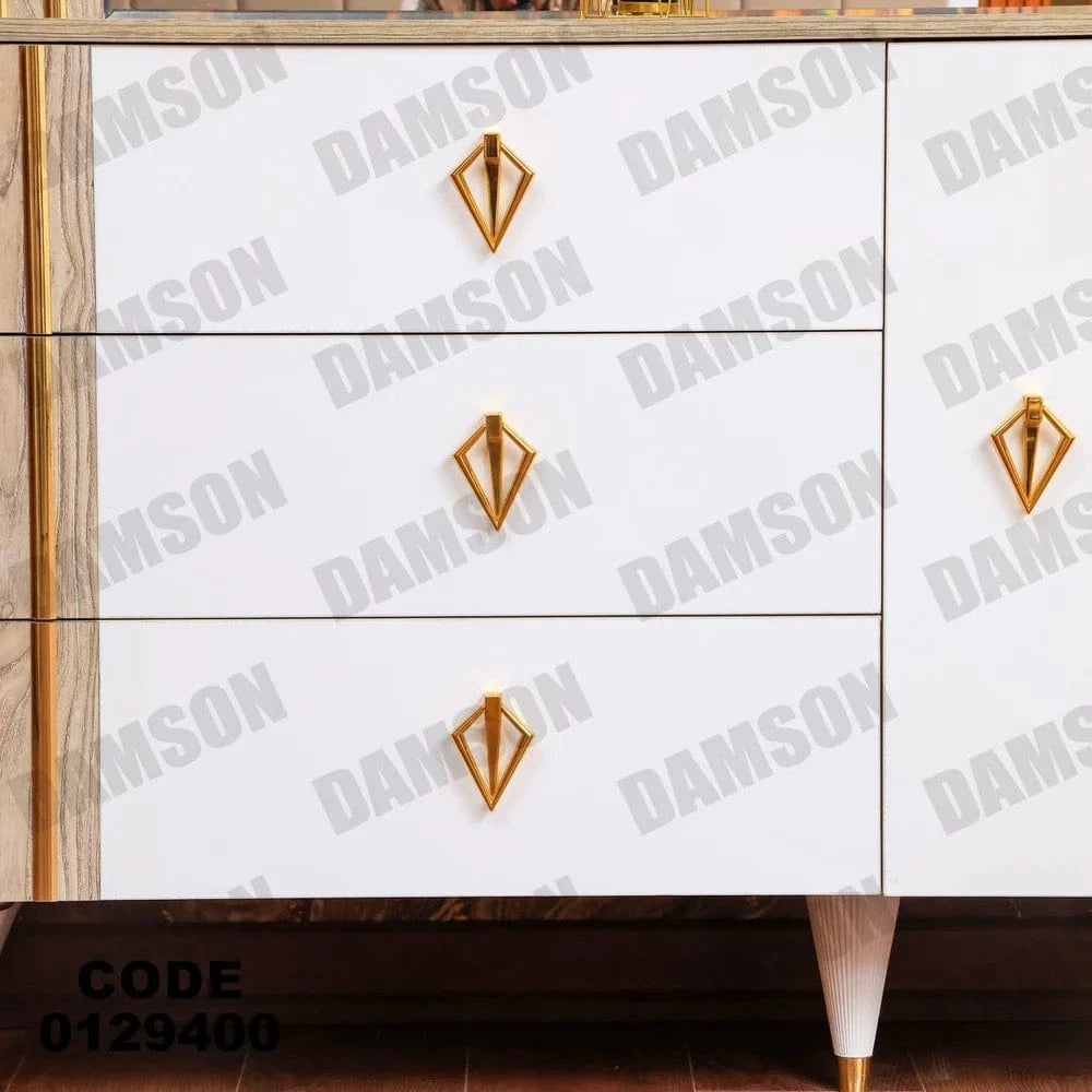 تسريحة ماستر 294