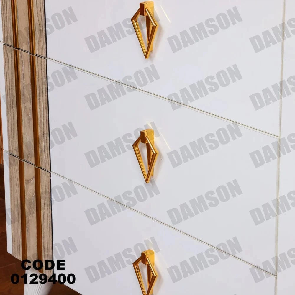 تسريحة ماستر 294