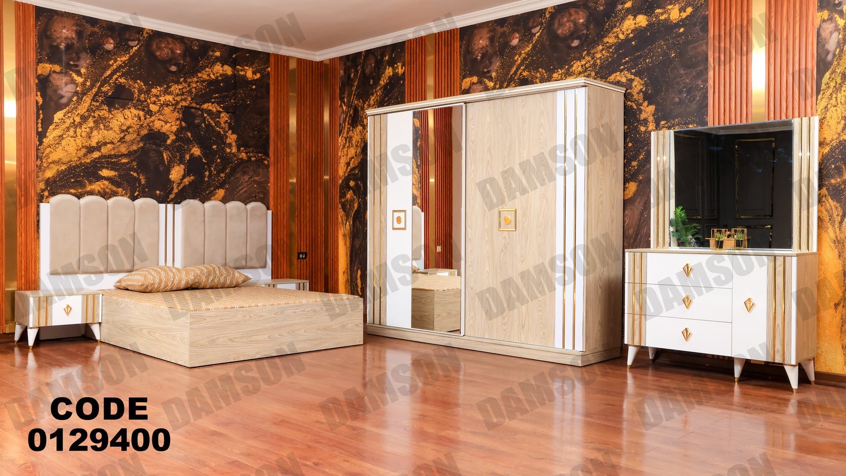 غرفة نوم ماستر 294 - Damson Furnitureغرفة نوم ماستر 294