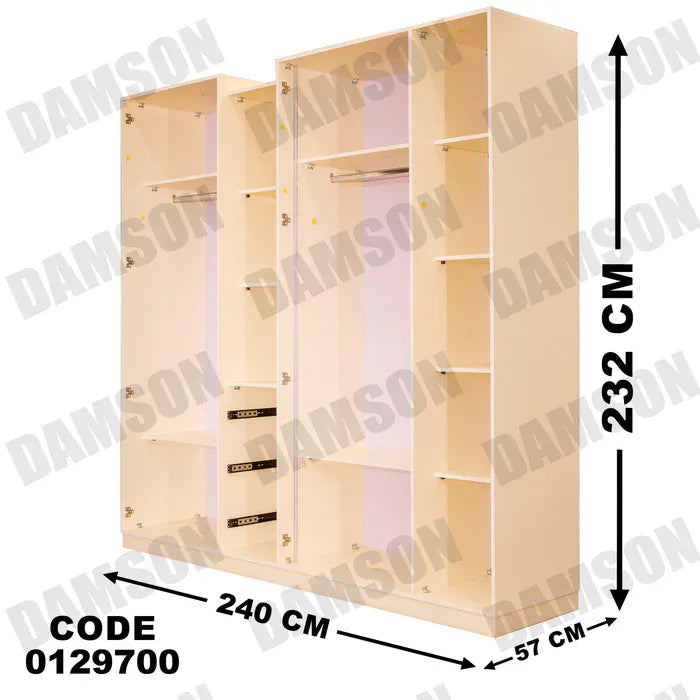 دولاب ماستر 297