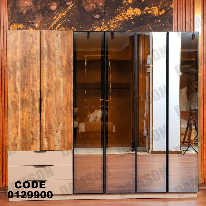 دولاب ماستر 299