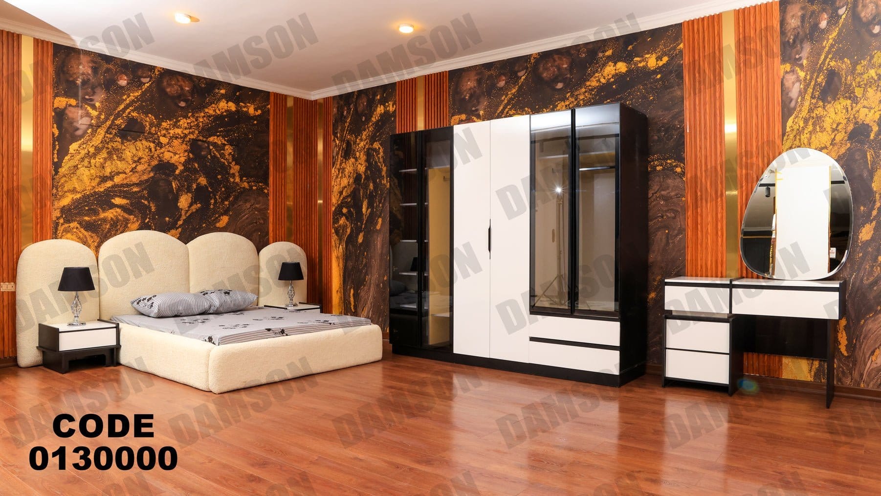 غرفة نوم ماستر 300 - Damson Furnitureغرفة نوم ماستر 300