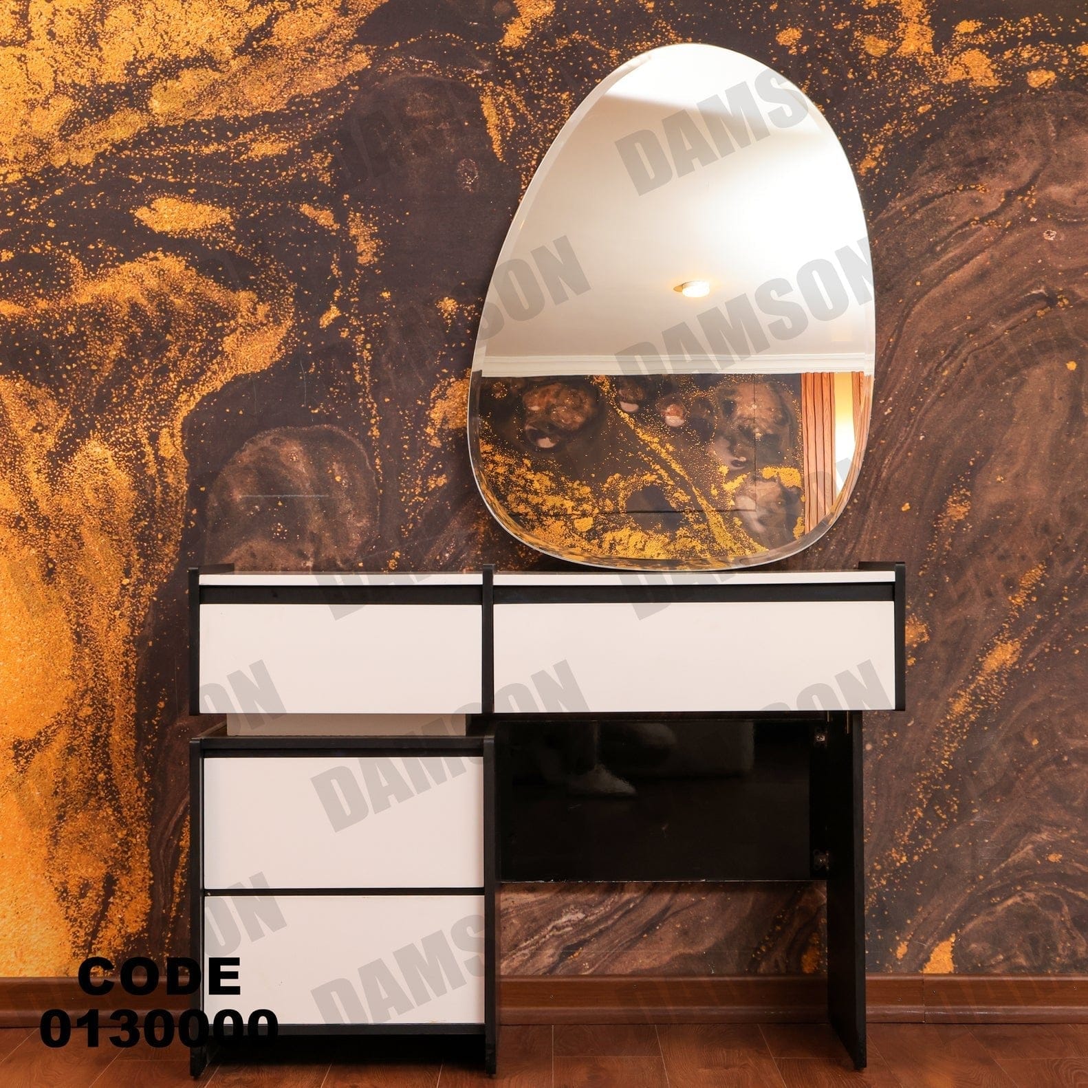 غرفة نوم ماستر 300 - Damson Furnitureغرفة نوم ماستر 300