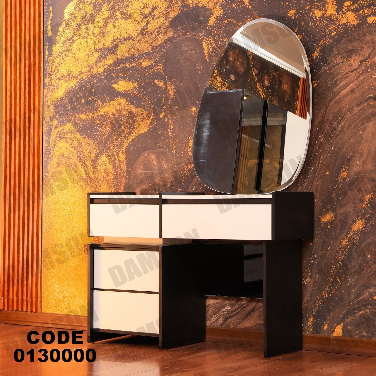 غرفة نوم ماستر 300 - Damson Furnitureغرفة نوم ماستر 300