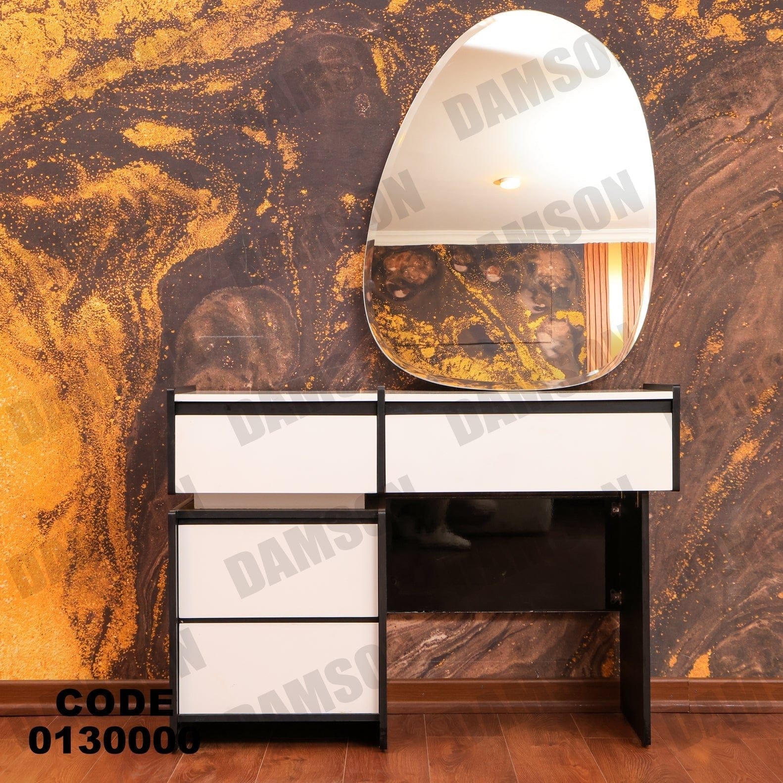 غرفة نوم ماستر 300 - Damson Furnitureغرفة نوم ماستر 300