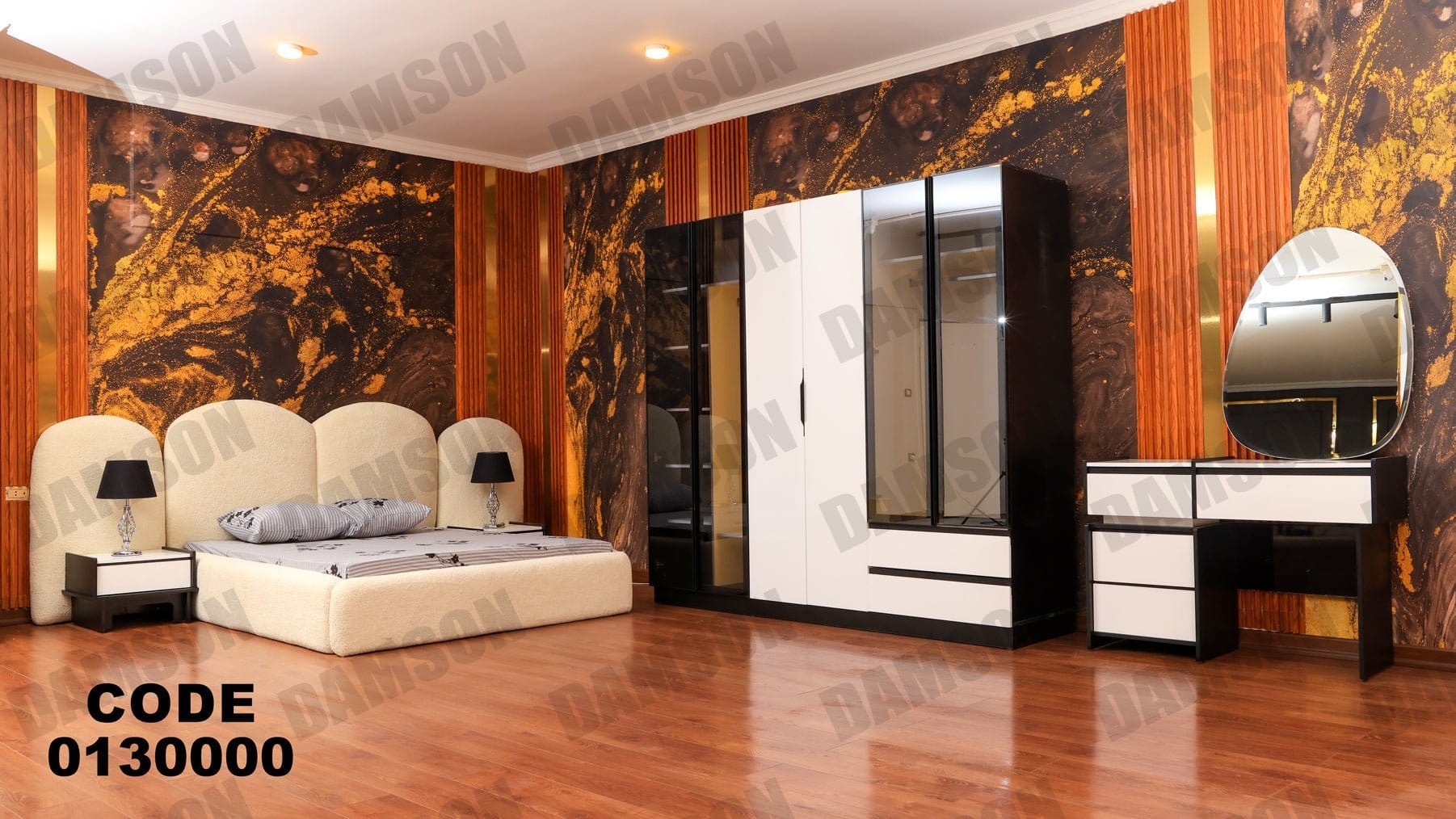 غرفة نوم ماستر 300 - Damson Furnitureغرفة نوم ماستر 300