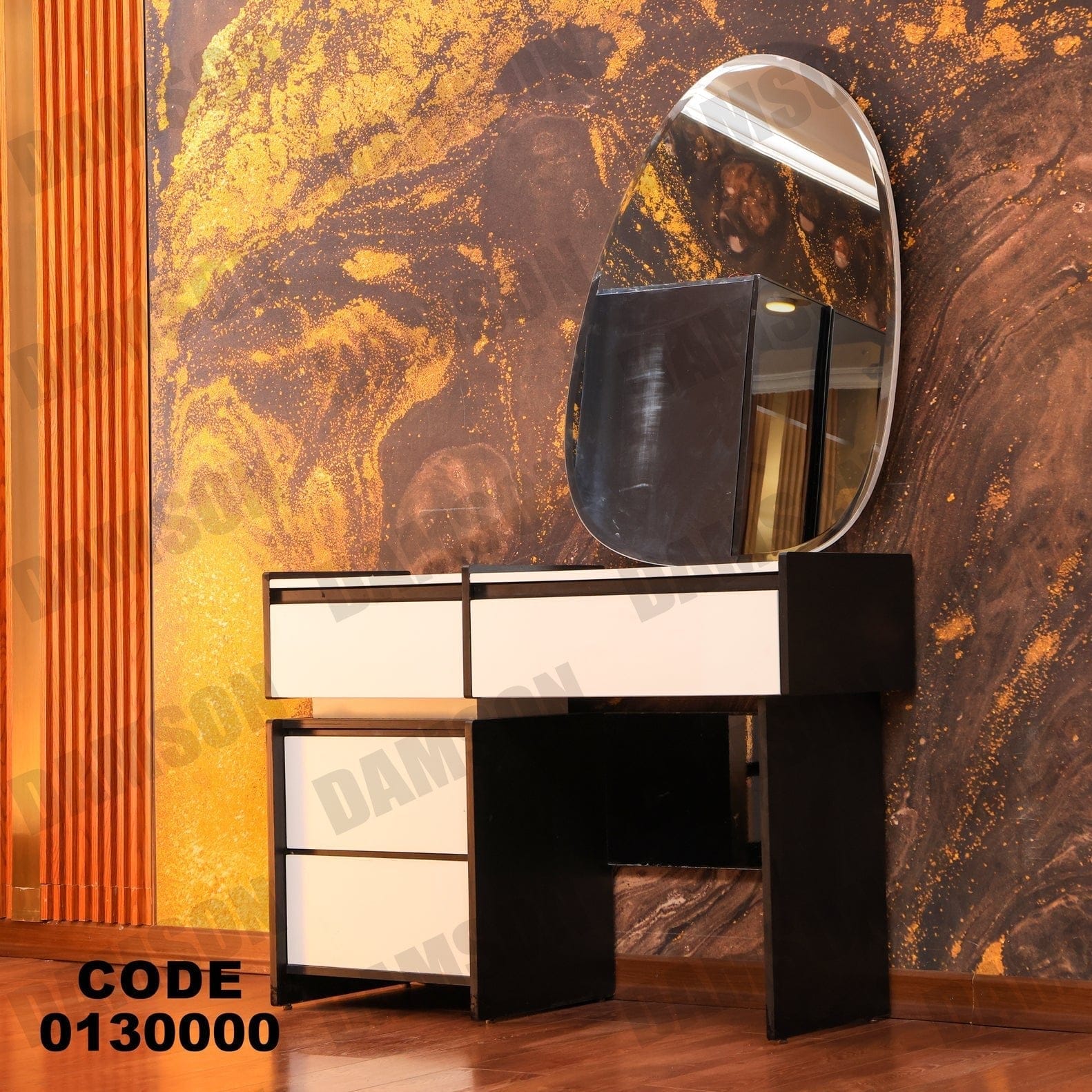 غرفة نوم ماستر 300 - Damson Furnitureغرفة نوم ماستر 300