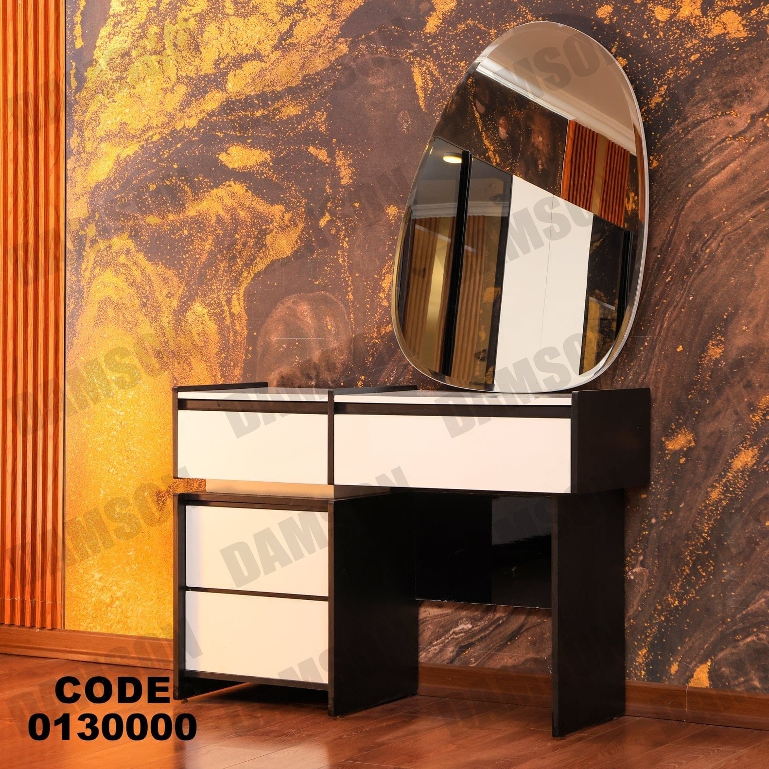 غرفة نوم ماستر 300 - Damson Furnitureغرفة نوم ماستر 300