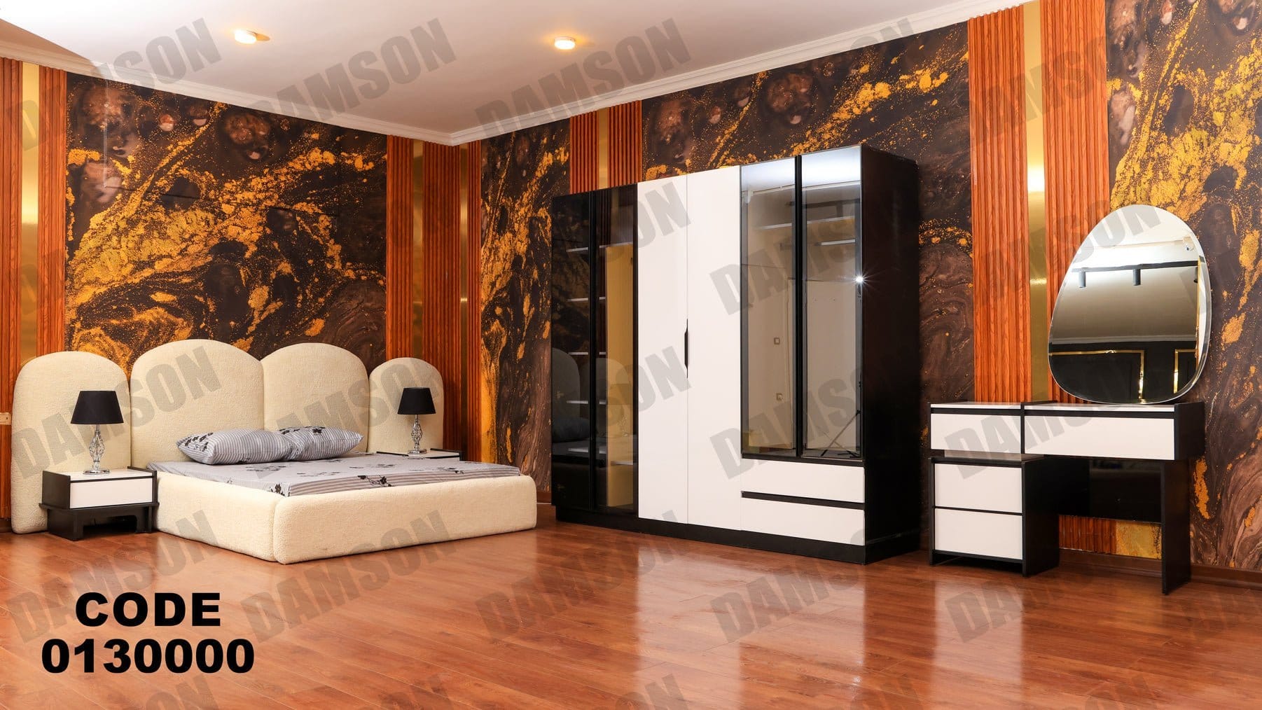 غرفة نوم ماستر 300 - Damson Furnitureغرفة نوم ماستر 300