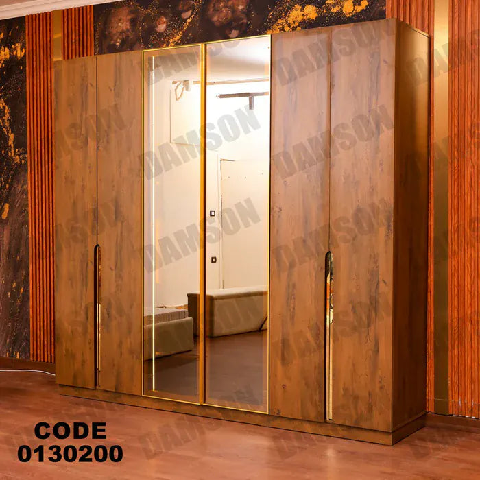 دولاب ماستر 302