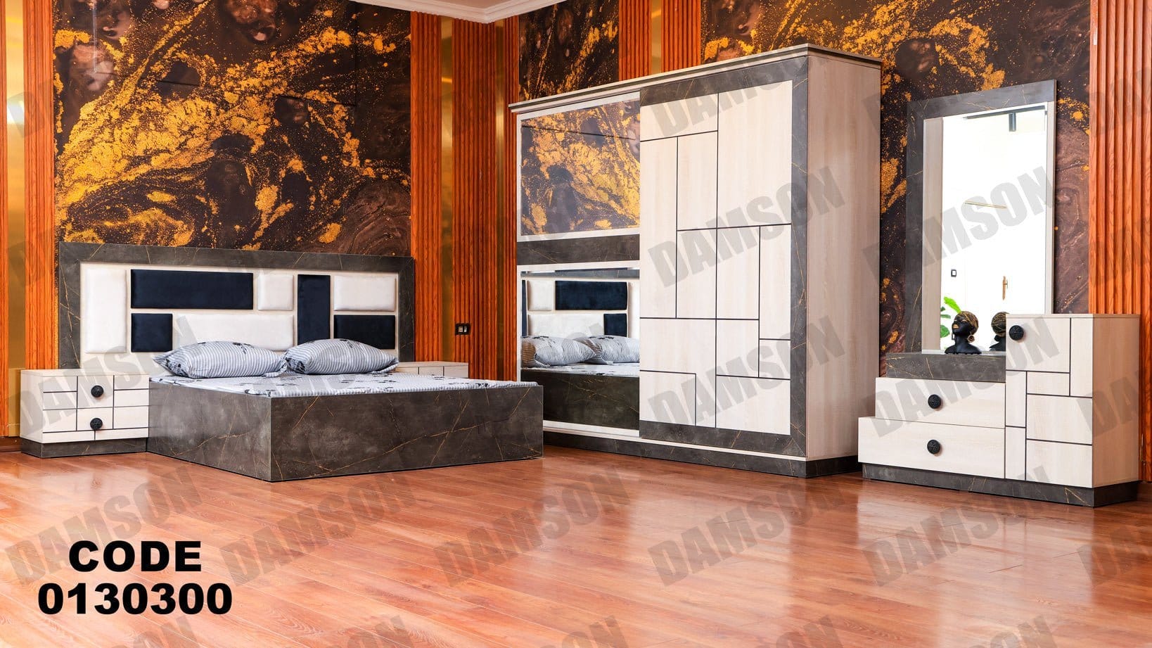 غرفة نوم ماستر 303 - Damson Furnitureغرفة نوم ماستر 303