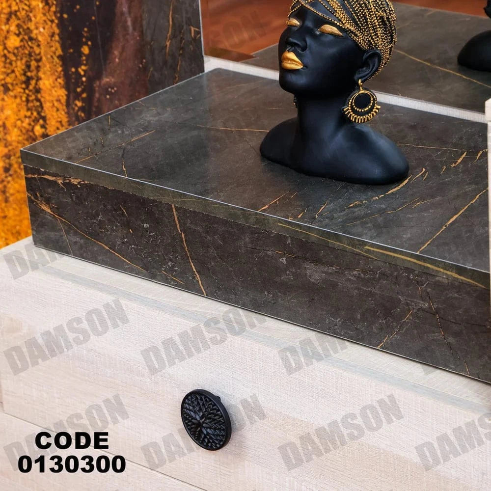 تسريحة ماستر 303