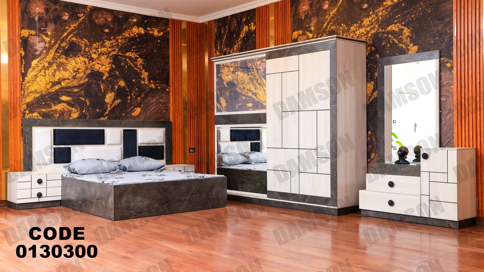 غرفة نوم ماستر 303 - Damson Furnitureغرفة نوم ماستر 303