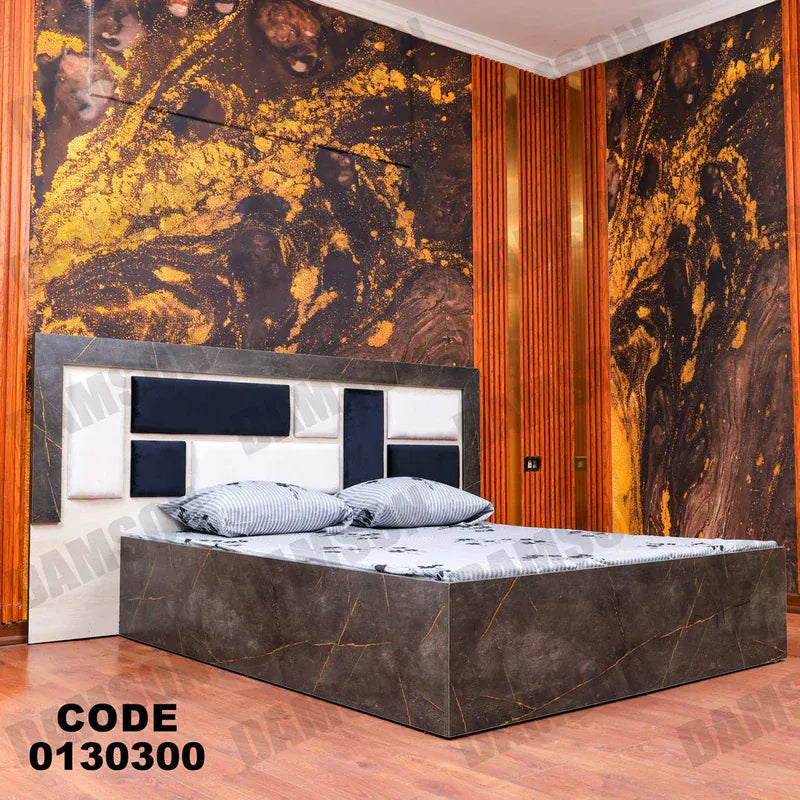 سرير ماستر 303