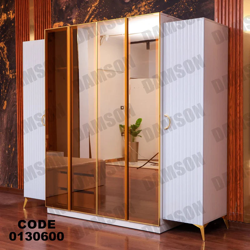 دولاب ماستر 306