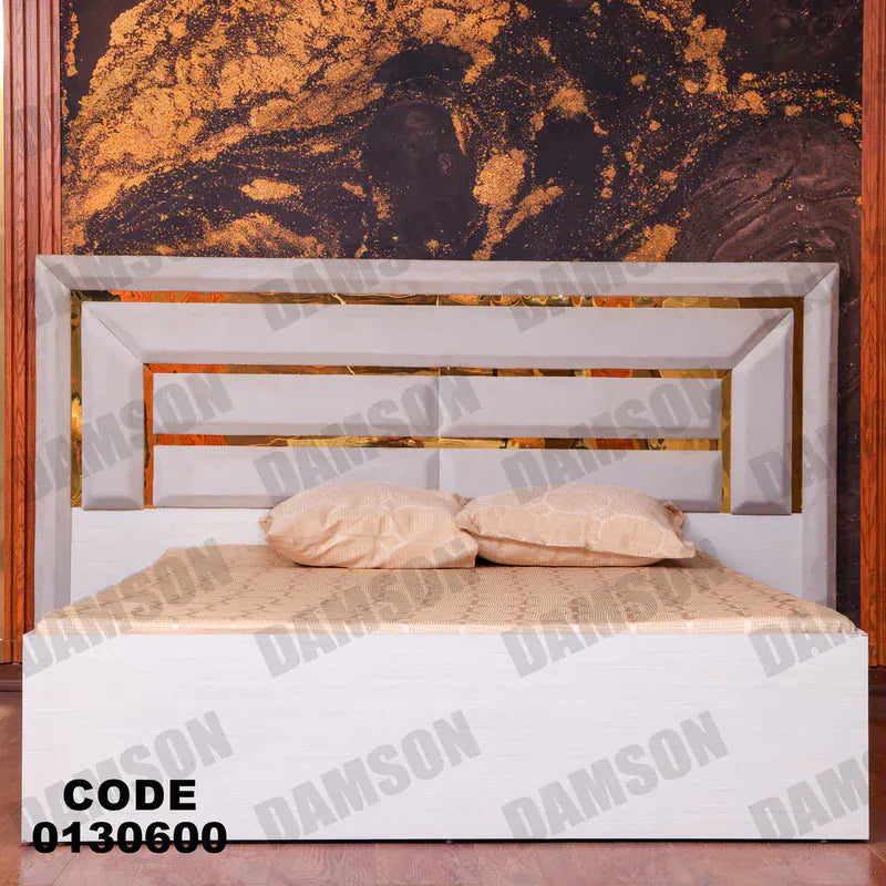 سرير ماستر 306