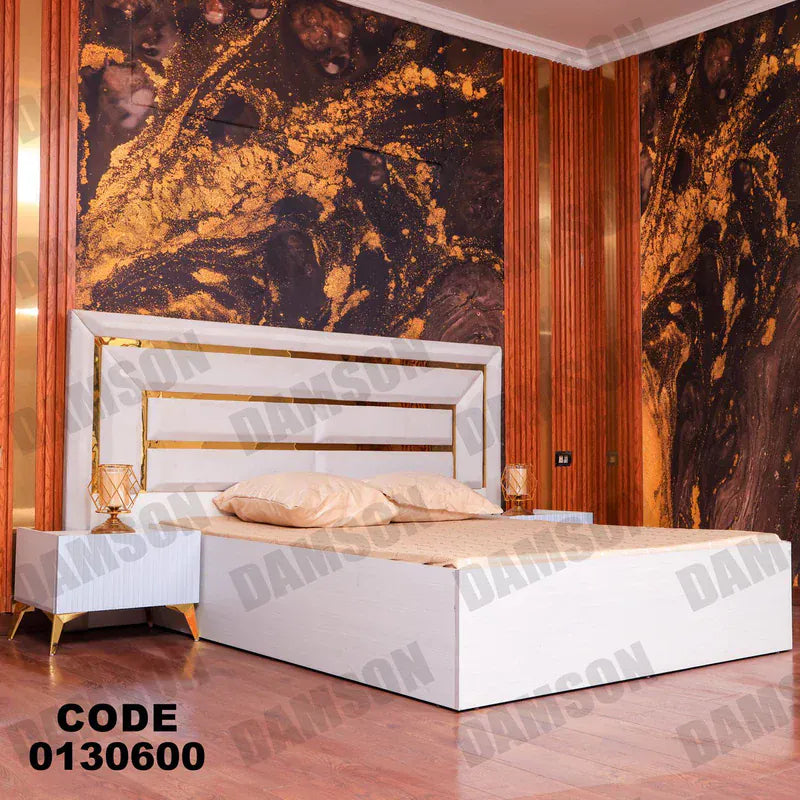 سرير ماستر 306