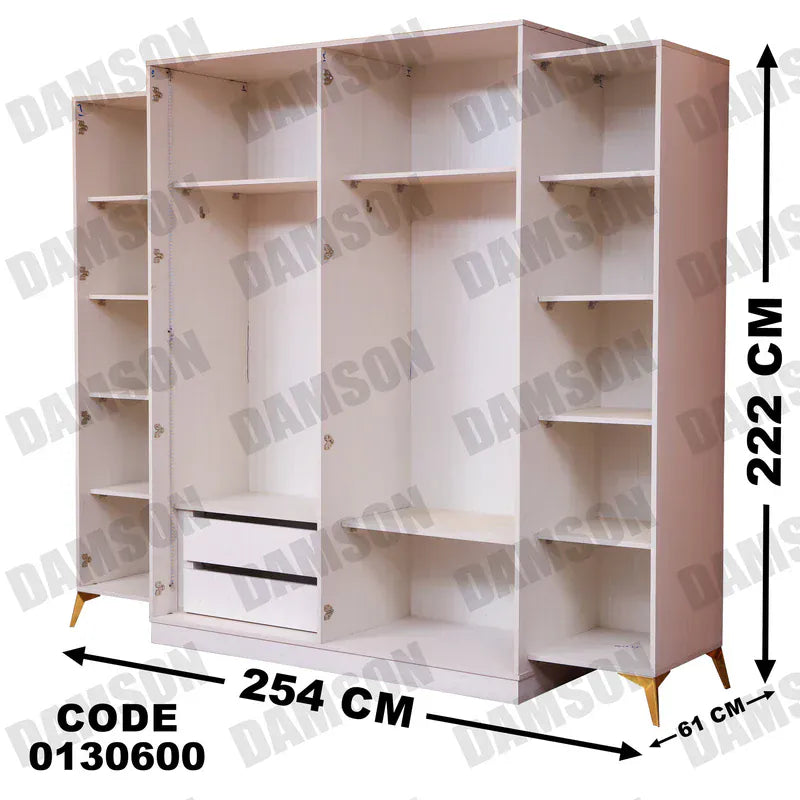 دولاب ماستر 306