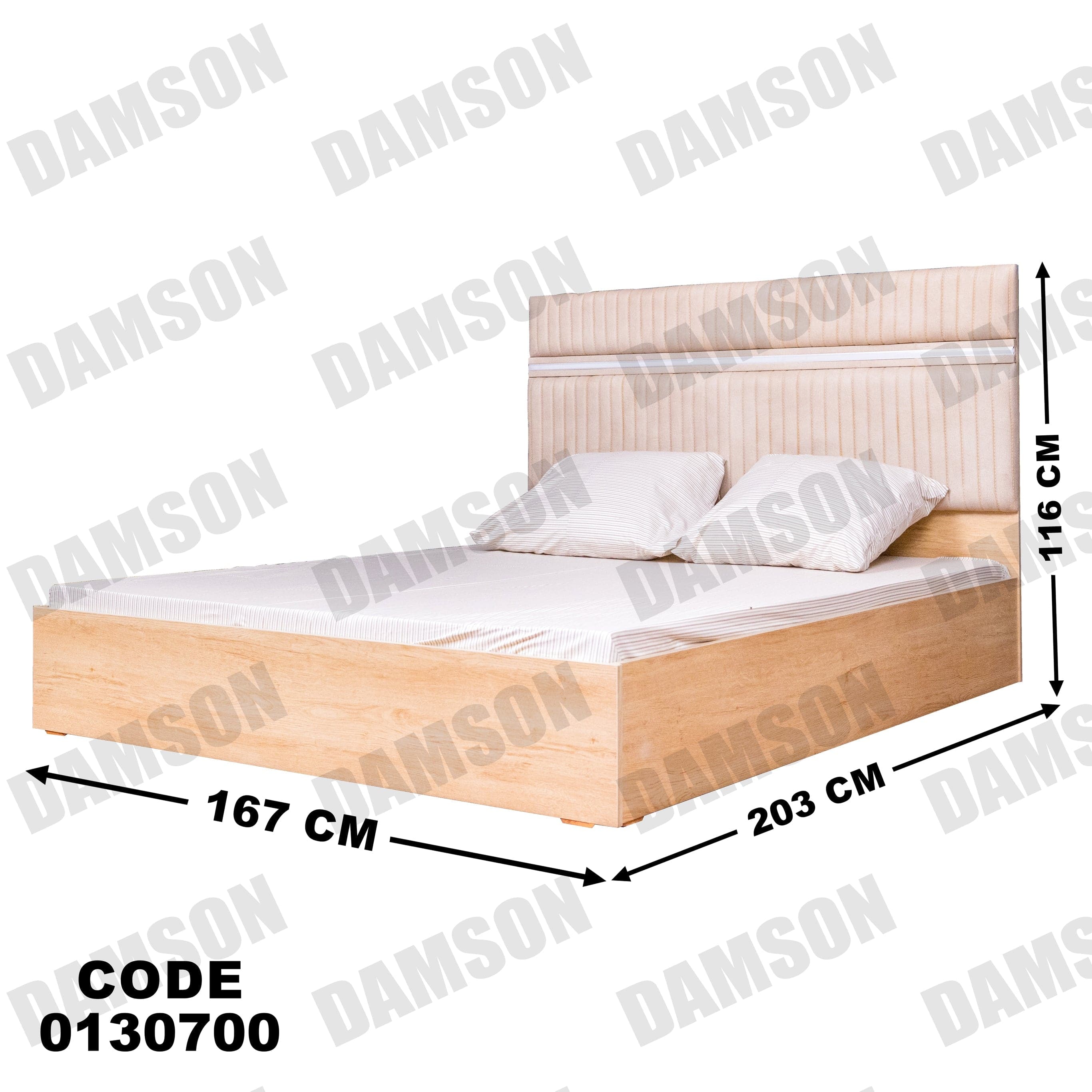غرفة نوم ماستر 307 - Damson Furnitureغرفة نوم ماستر 307