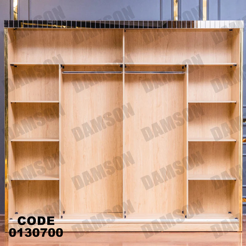 دولاب ماستر 307