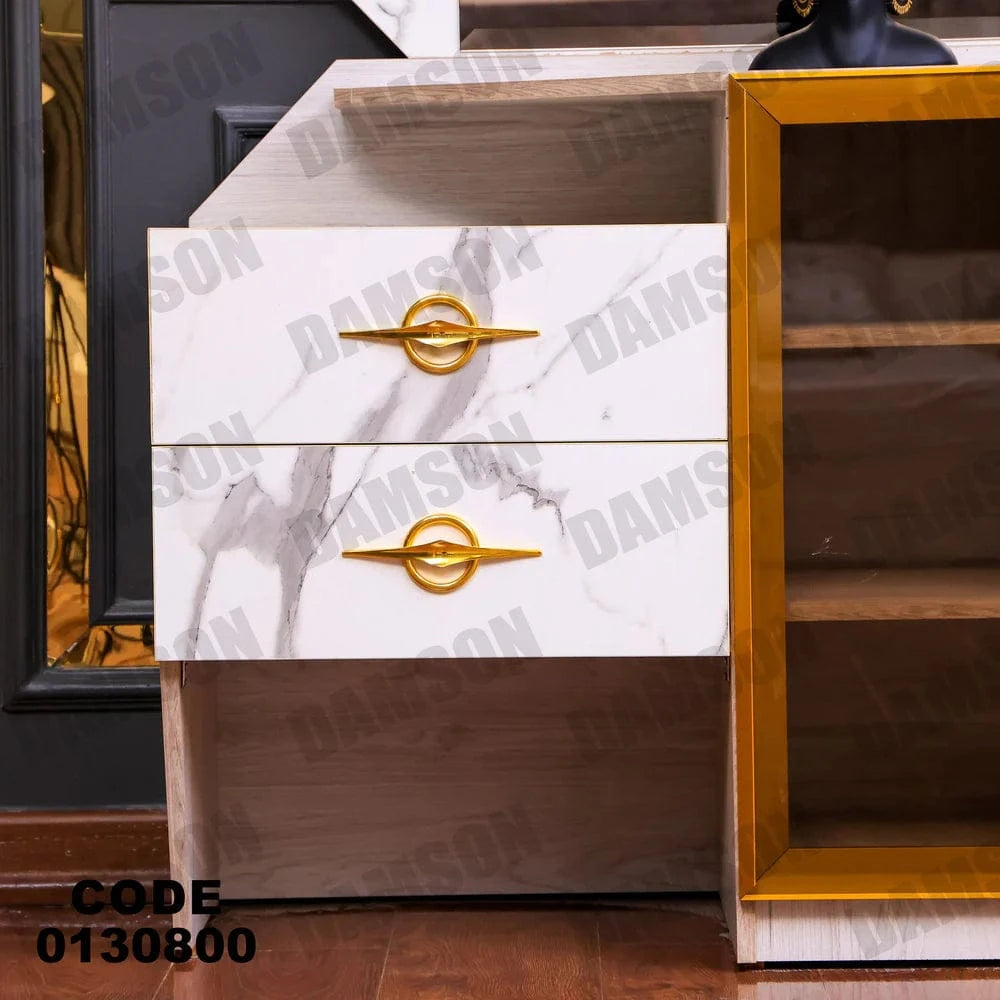 تسريحة ماستر 308