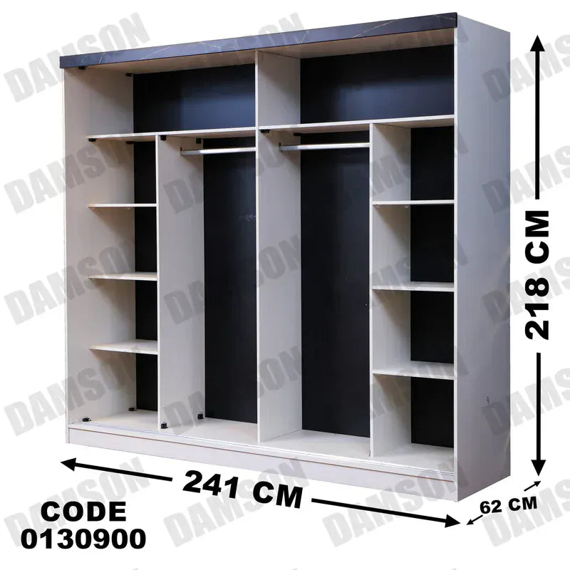 دولاب ماستر 309