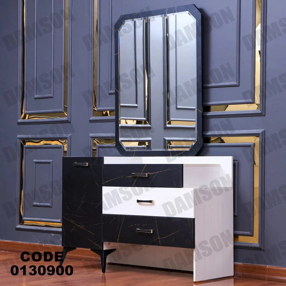 تسريحة ماستر 309